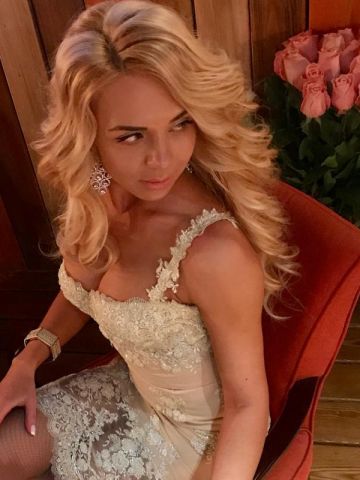 Алла
